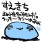 清宮